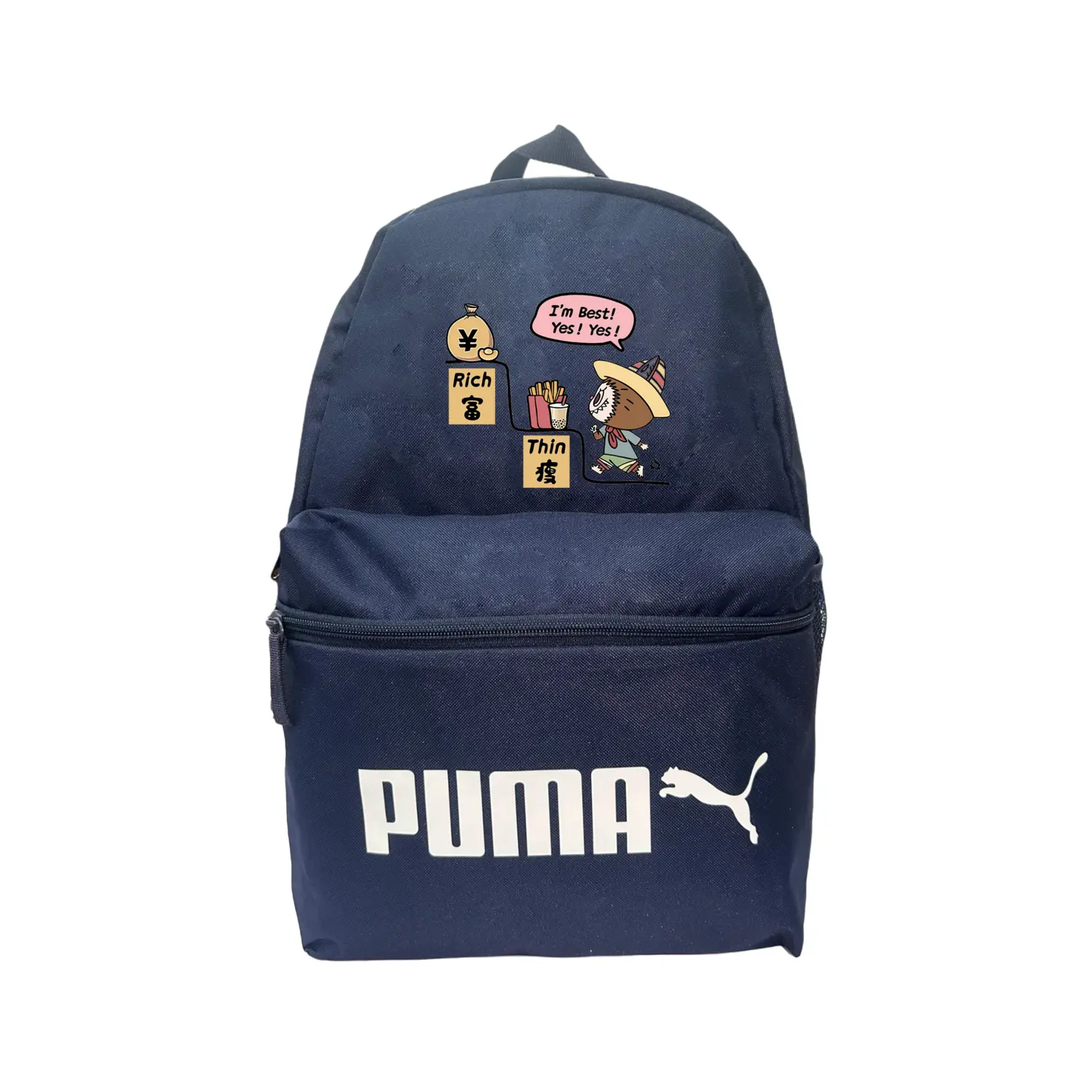 

PUMA Тканевый рюкзак Regular Unisex Multicolor, Wealth Ladder