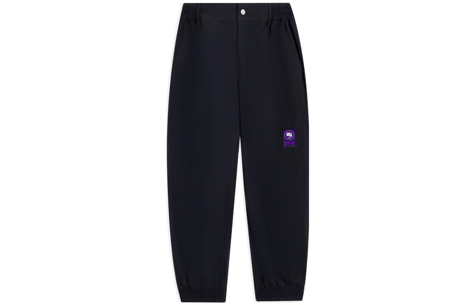 

Badfive Вязаные спортивные брюки женские черные LINING