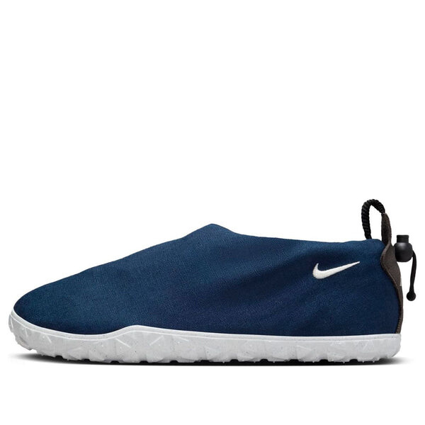 

Кроссовки acg moc 'armory navy' Nike, синий