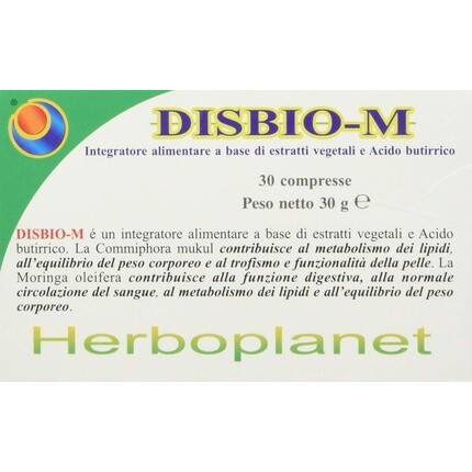 

Гербопланета Дисбио-М 30 таблеток Herboplanet
