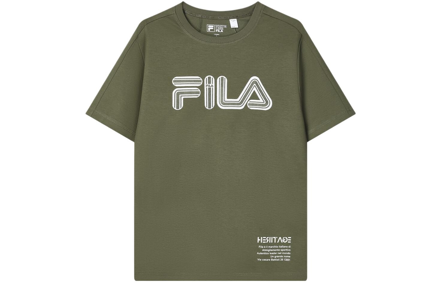 

ФИЛА Мужская футболка FILA, цвет Banana coffee color