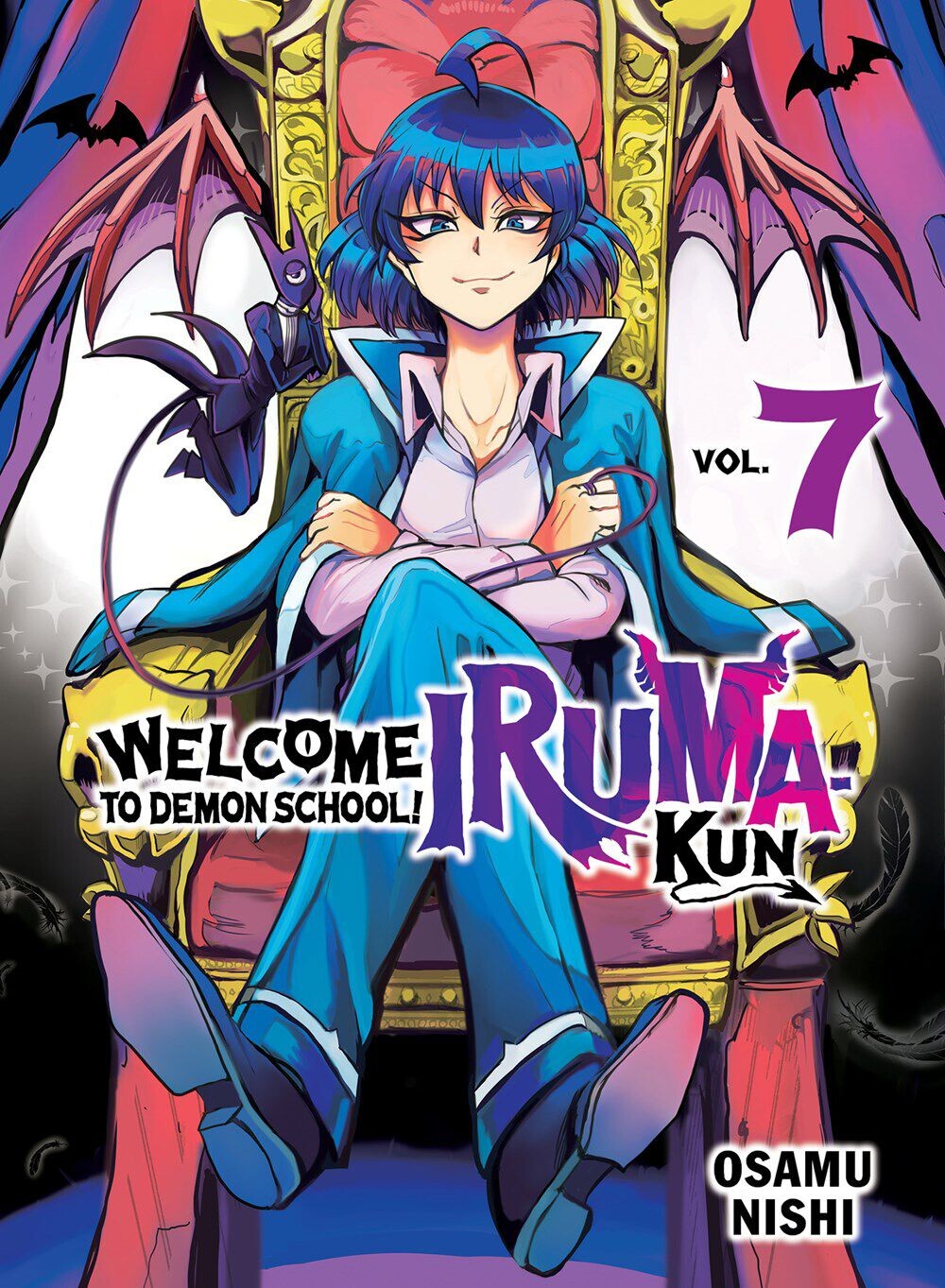 

Манга Welcome to Demon School! Iruma-kun Manga Volume 7