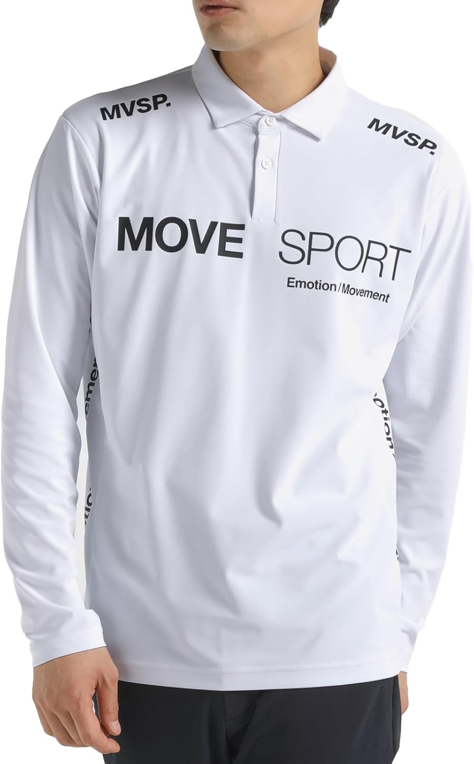 

Мини-рубашка-поло с длинными рукавами из пике Movesport, белый