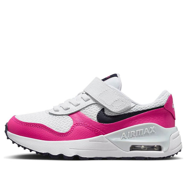 

Кроссовки air max systm Nike, белый