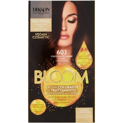 

Bloom Color Cream 603 Шоколадный фланбе, Dikson