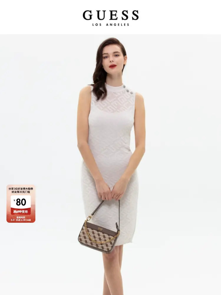 

Платье трикотажное Guess в стиле ретро, белый
