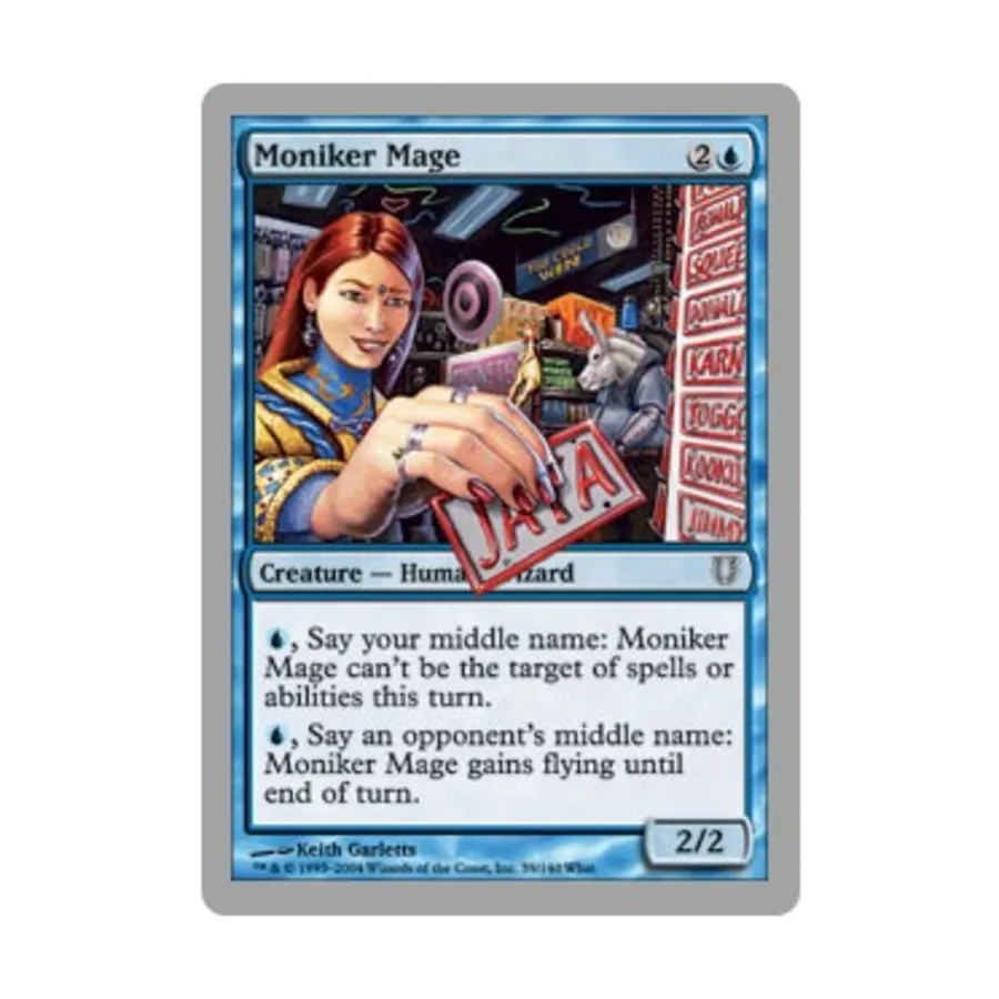 

CCG Прозвище Маг (клавиша C), MTG - Unhinged