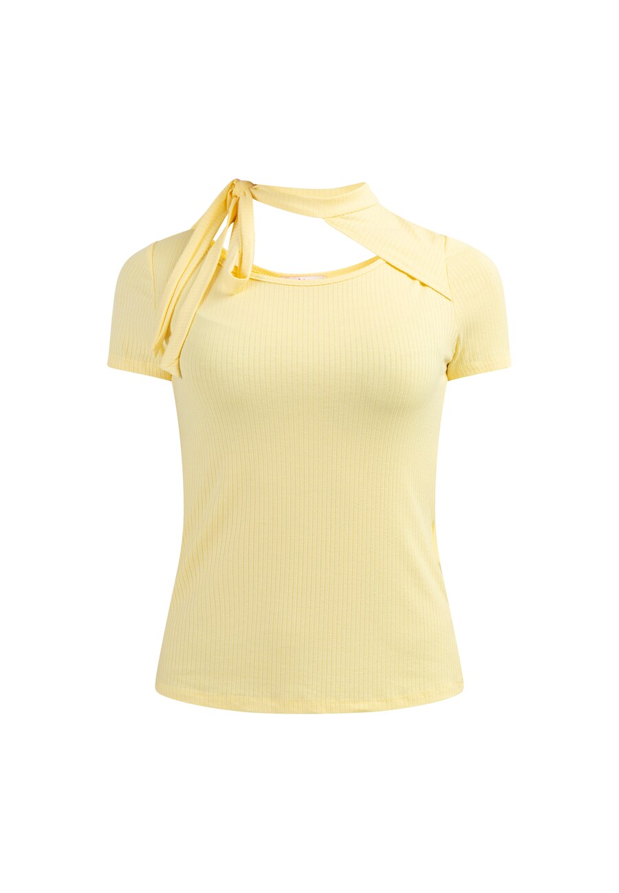 

Рубашка MYMO, цвет Light yellow