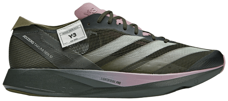 

Кроссовки adidas Y-3 Takumi Sen 10 'Night Cargo', зеленый