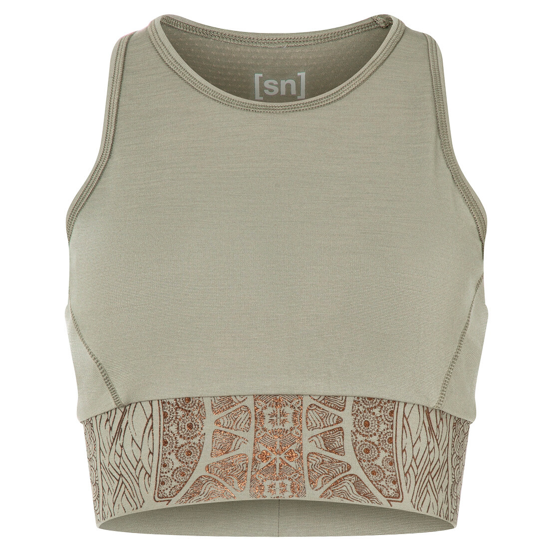 

Спортивный бюстгальтер Super Natural Women's Arabesque LF Top, цвет Dried Sage/Copper