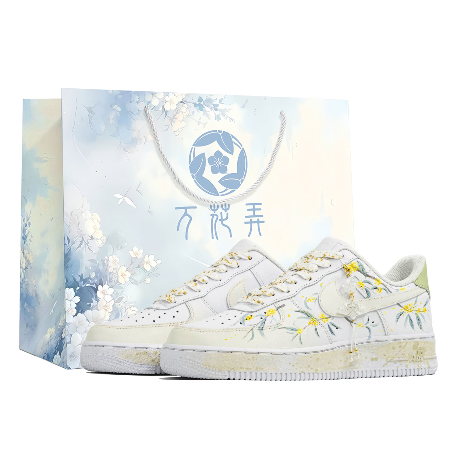 

Мужские низкие скейтбордистские кроссовки Air Force 1 Kaleidoscope, Broad Cold Fairy, Shopping Bag, устойчивые к истиранию Nike, белый желтый