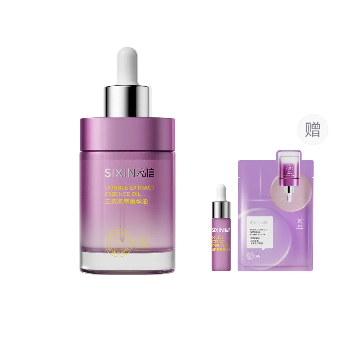 

Наборы для ухода за кожей Unisex SIXIN, 3 Anti-Serum Oil 50ml