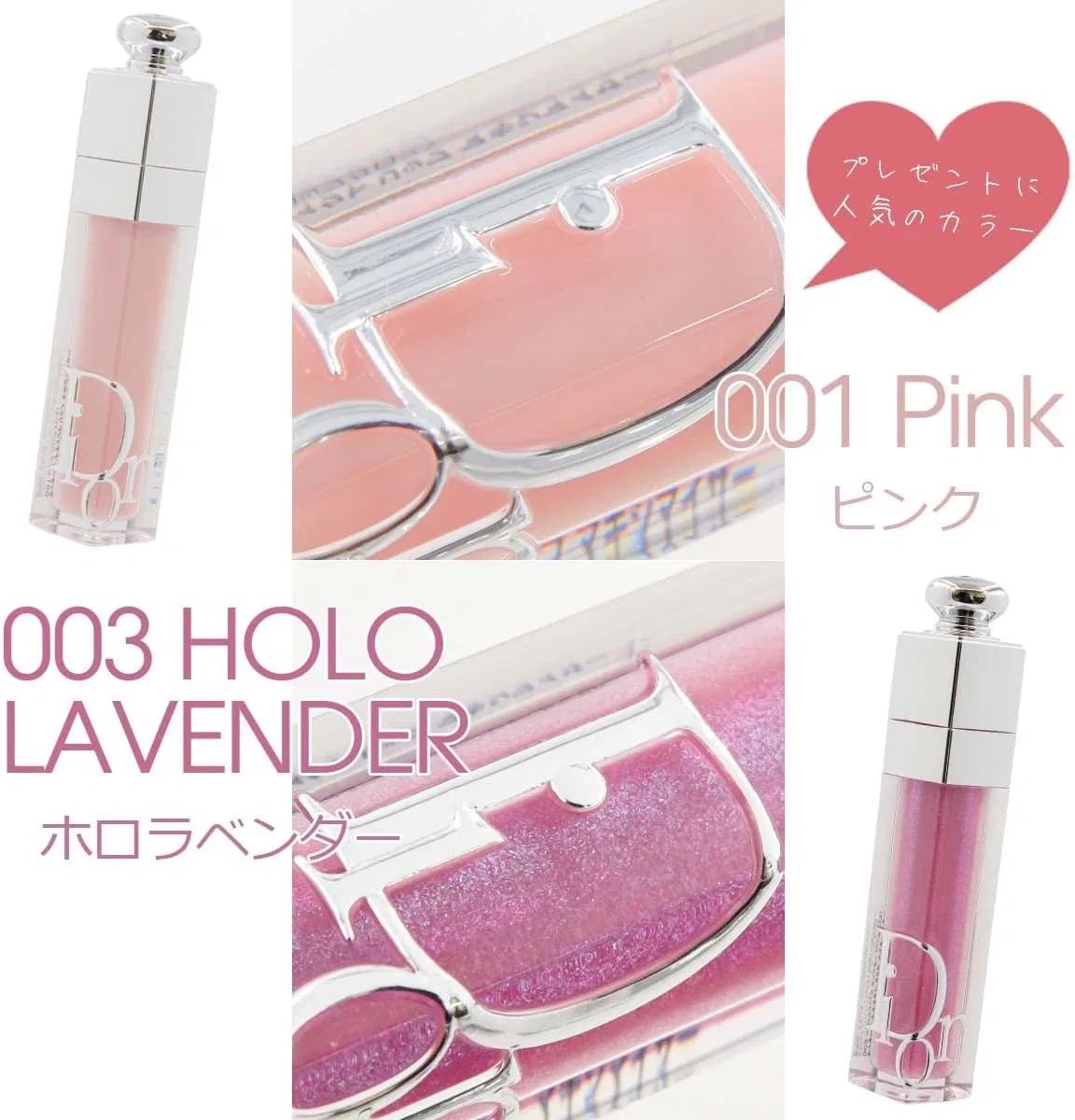 Блеск для губ Dior Addict Lip Maximizer 001 Pink 6 мл — фото 3