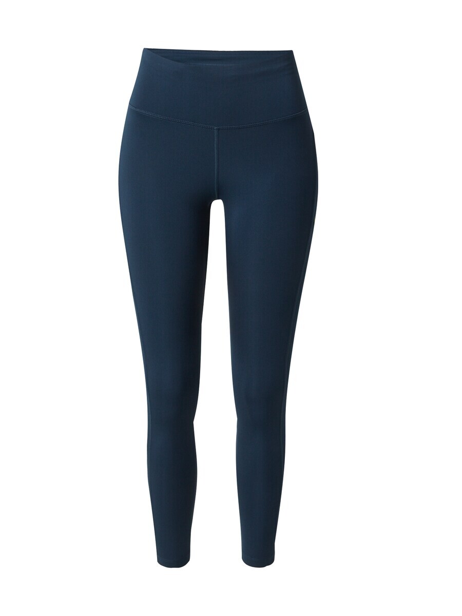 

Спортивные брюки NIKE Skinny Workout Pants FAST, темно-синий