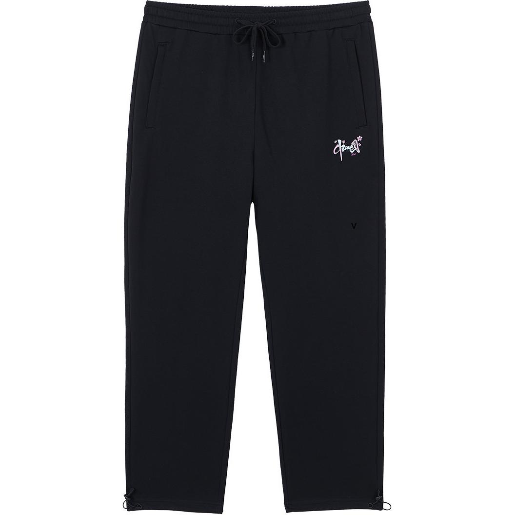 

361° Life Collection вязаные спортивные штаны женские pure black