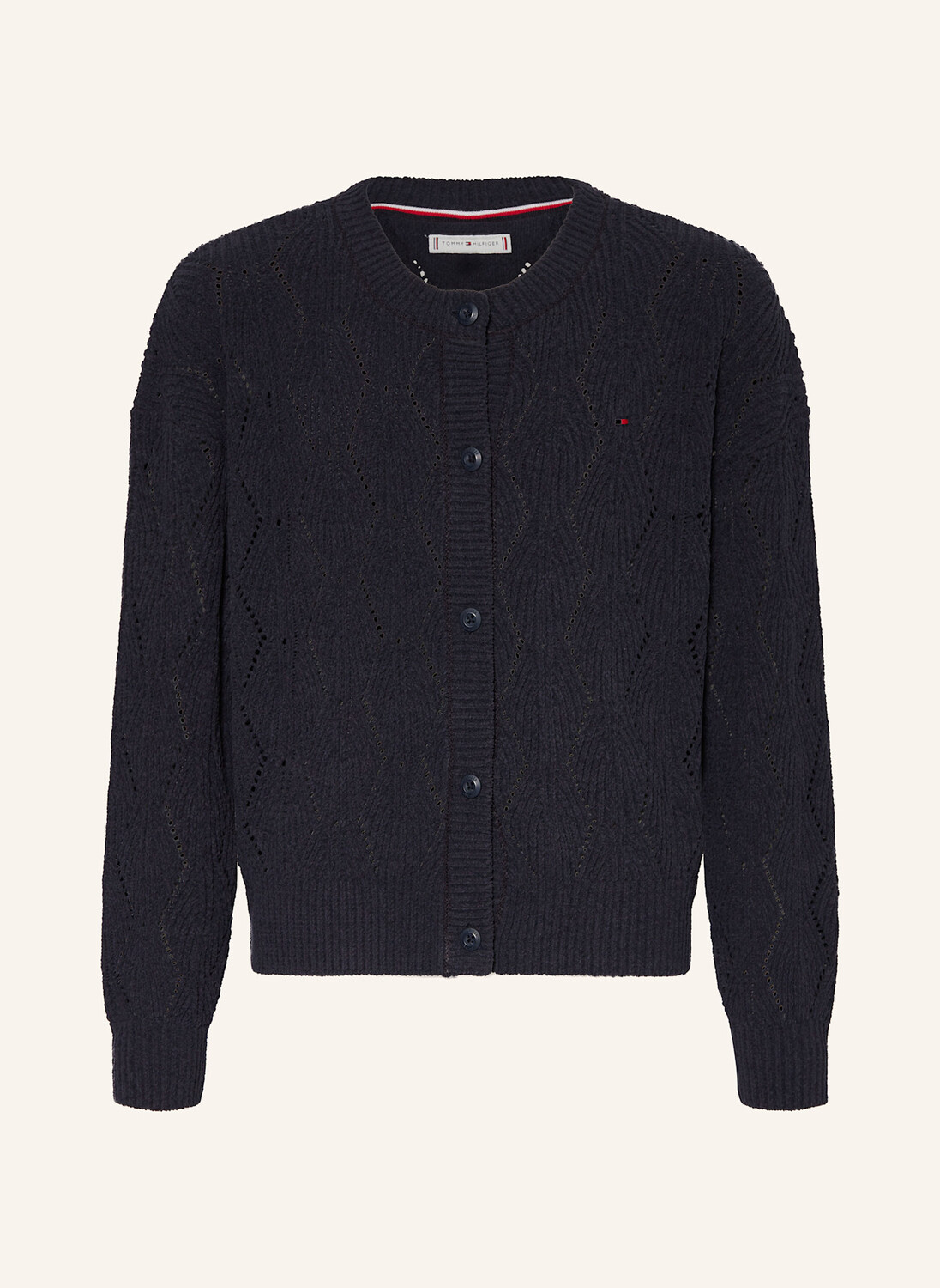 

Кардиган Tommy Hilfiger, синий