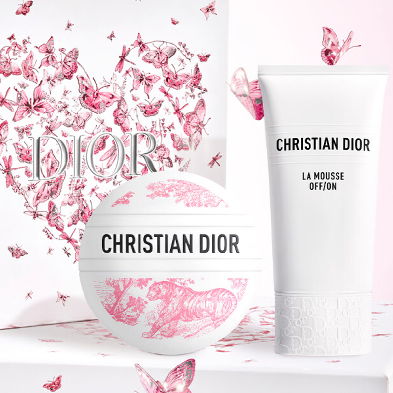 DIOR Monogram Cream Box Limited Edition набор для ухода за кожей увлажняющий 50мл+150мл — фото 3