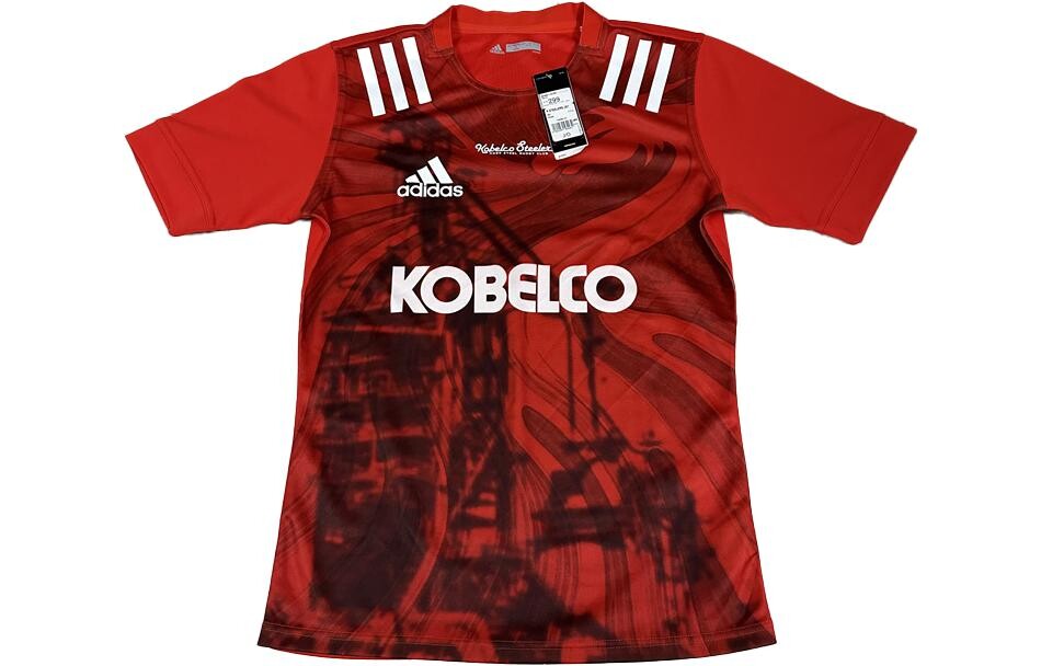 

Футболка мужская красная Adidas, красный