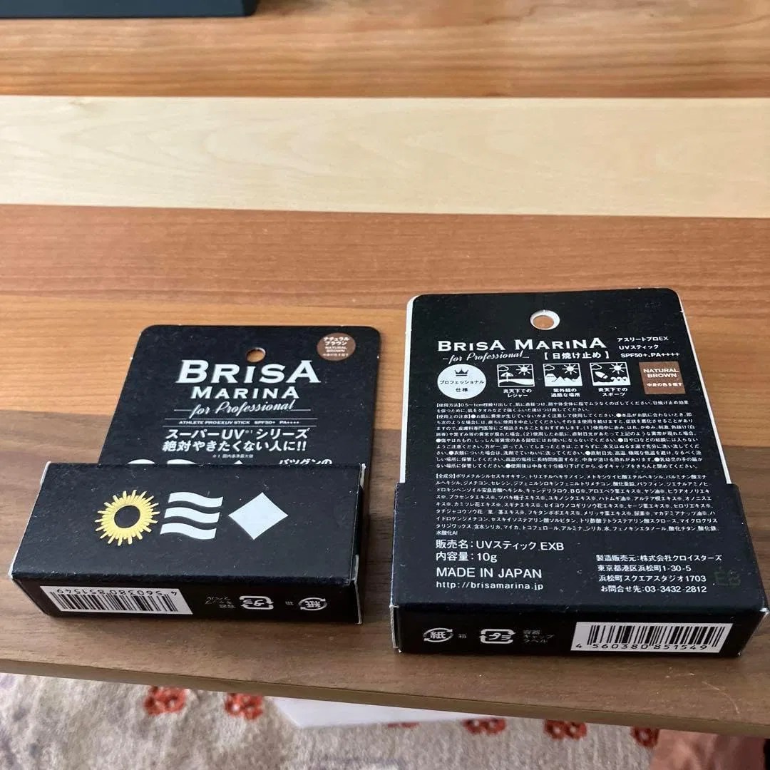 Солнцезащитный крем для тела Blissa Marina Sunscreen