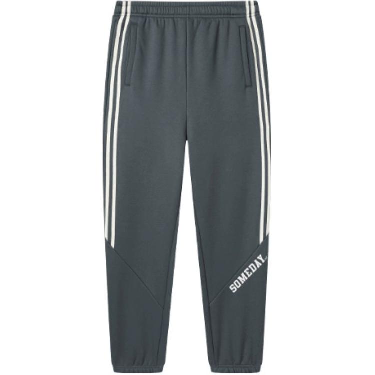 

361° Вязаные спортивные штаны мужские Gravel Gray