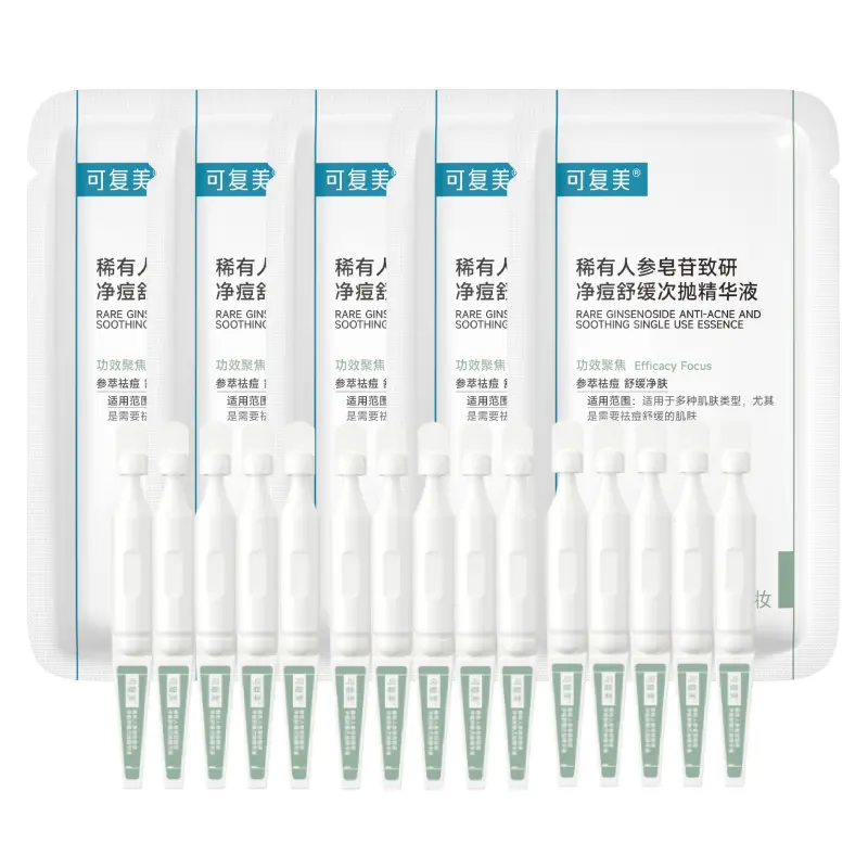 

Сыворотка с вторичным высвобождением unisex Comfy