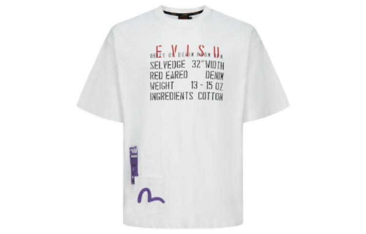 

Футболка мужская белая Evisu, белый