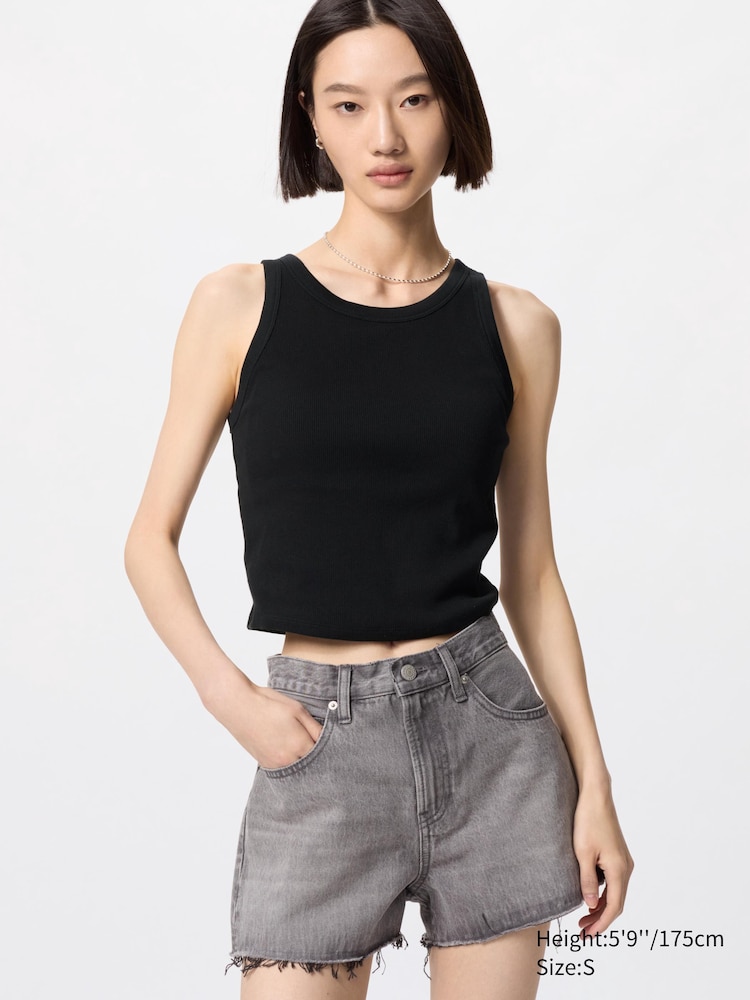 

Майка женская в рубчик Uniqlo, цвет 09 черный