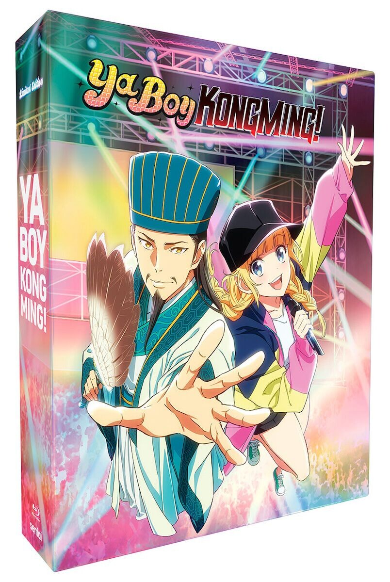 

Blu-Ray диск Ya Boy Kongming! - Complete Collection - Blu-ray - Premium Box Set