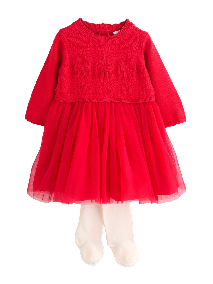 

Набор Next, красно-белый