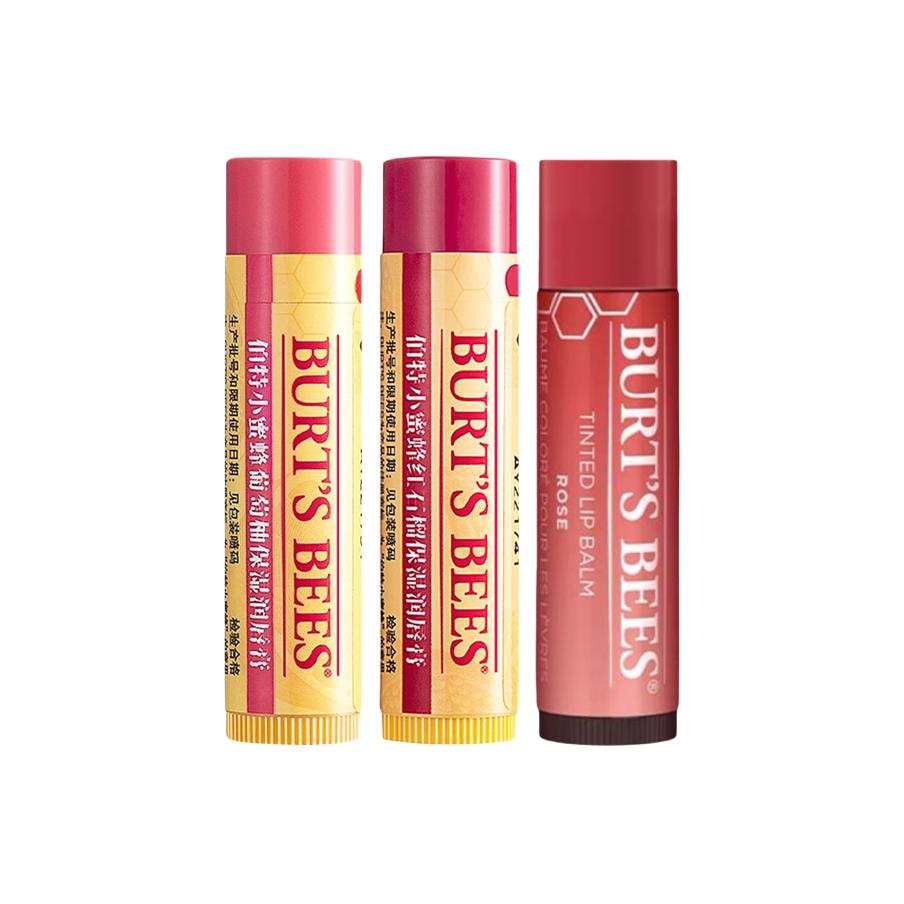 

Бальзам для губ + универсальная палочка окопника для заживления увлажняющий и практичный набор средств для ухода комбинированное увлажнение BURT'S BEES, grapelip balm+красный pomegranate lip balm+розовый lip balm