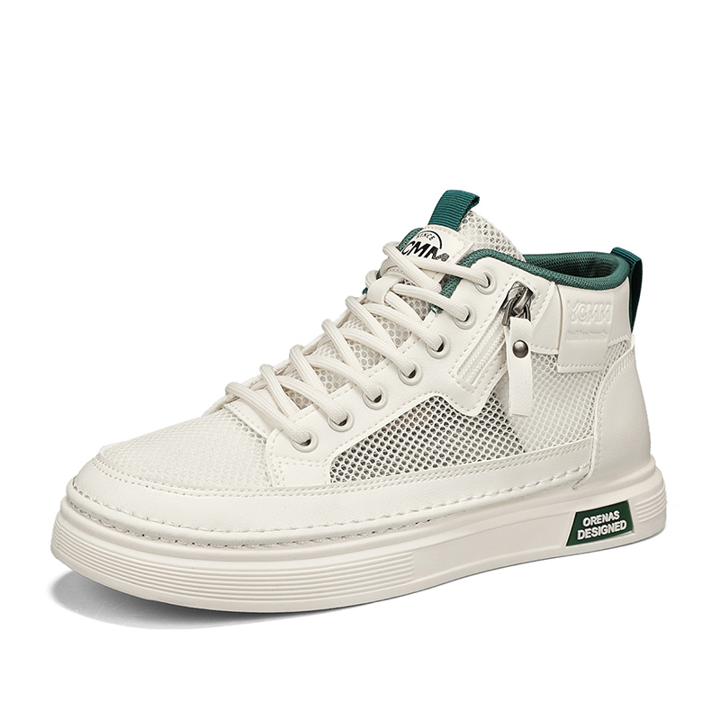 

SHOUBA Высокие скейтерские кроссовки мужские бежево-зеленые, цвет Beige Green