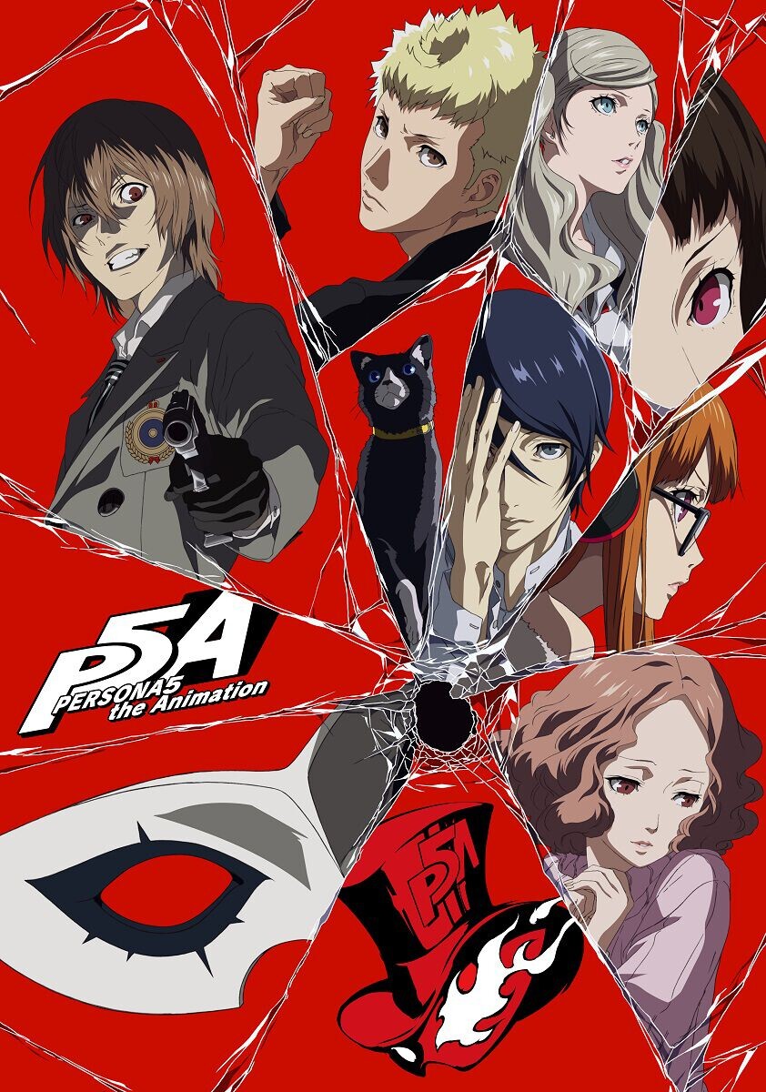 

Blu-Ray диск PERSONA5 the Animation Blu-ray