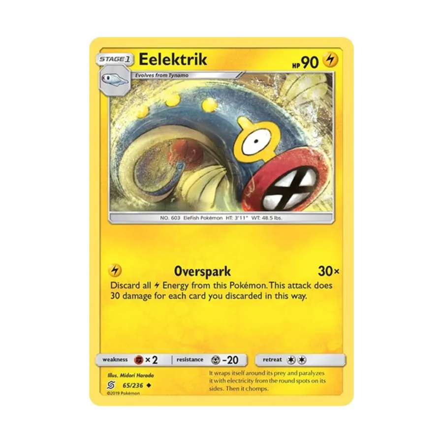 

CCG Ээлектрик (У) №65/236, Pokemon - SM - Unified Minds - Singles