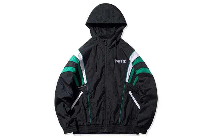 

LiNing Куртка мужская черная, Black