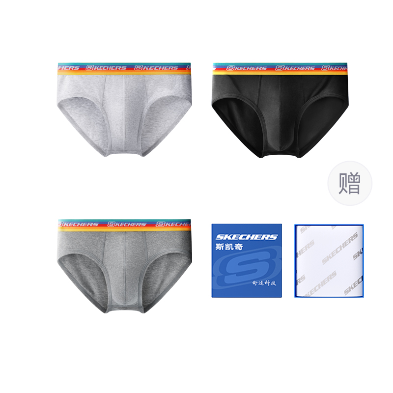 

Мужские трусы 3 штуки, подарочный набор Skechers, светло-серый