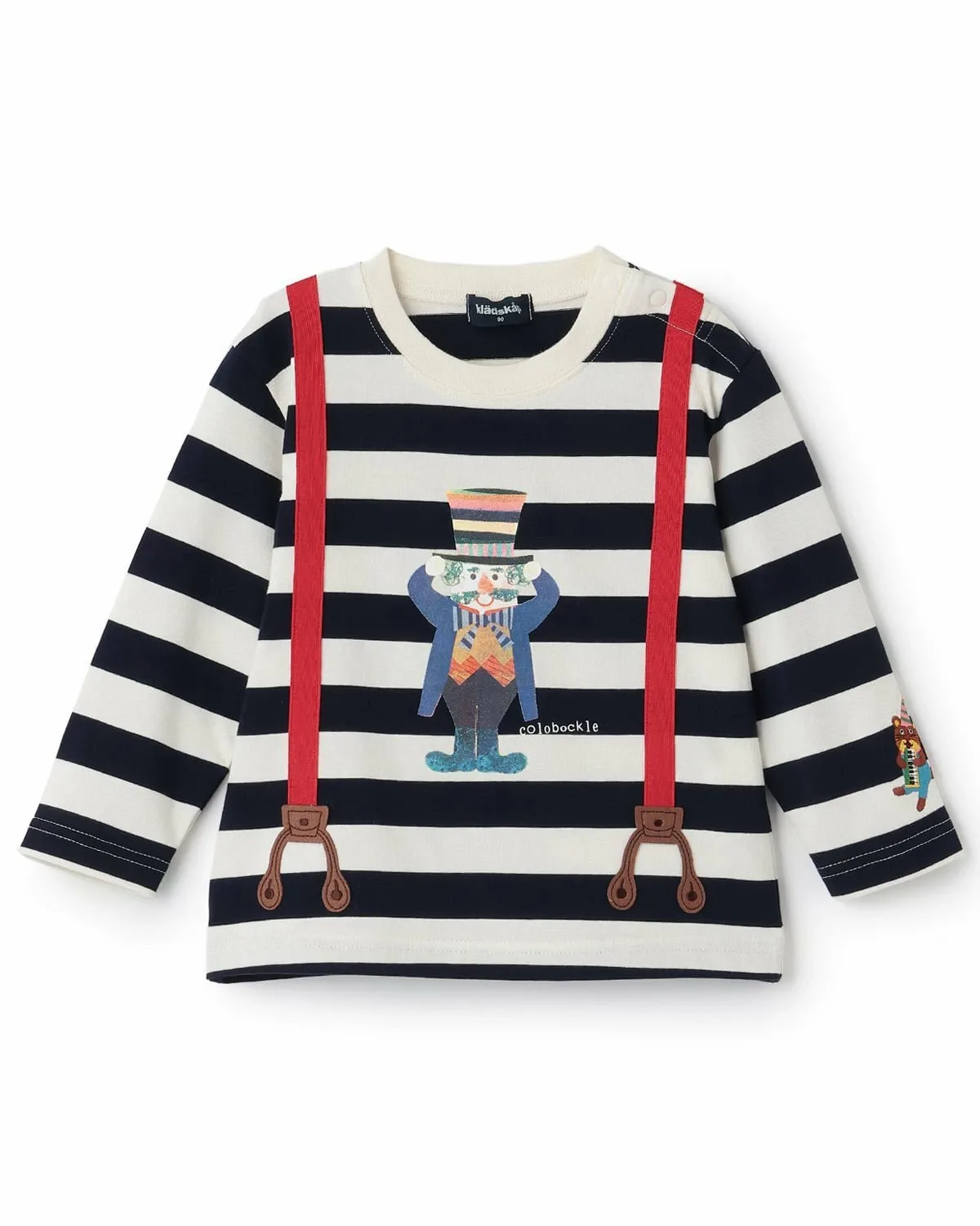 Полосатая футболка с длинными рукавами Kladskap, Navy blue