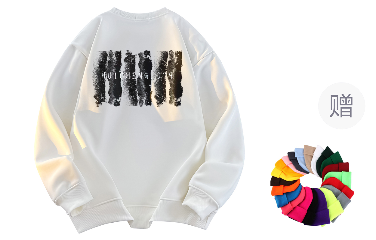 

Свитшот унисекс HCHUICHENG, Apricot (Comes with Knitted Hat)