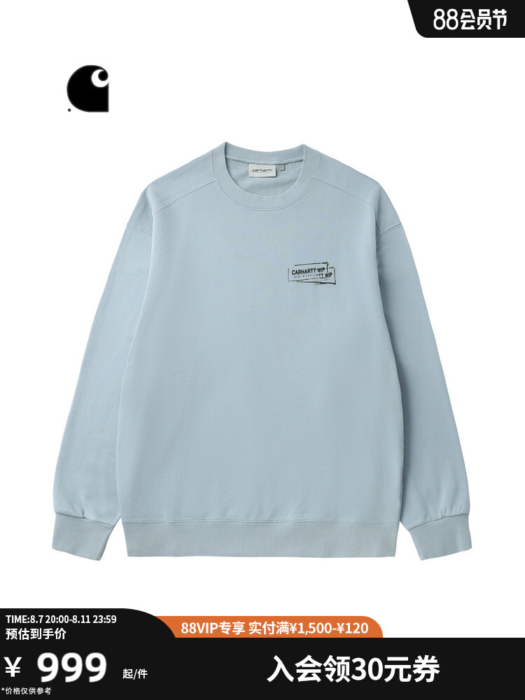 

Толстовка мужская Carhartt WIP с узором и принтом, синий