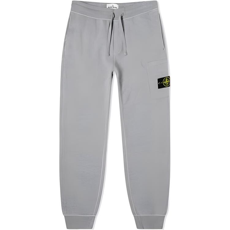 

Брюки мужские Stone Island, серый