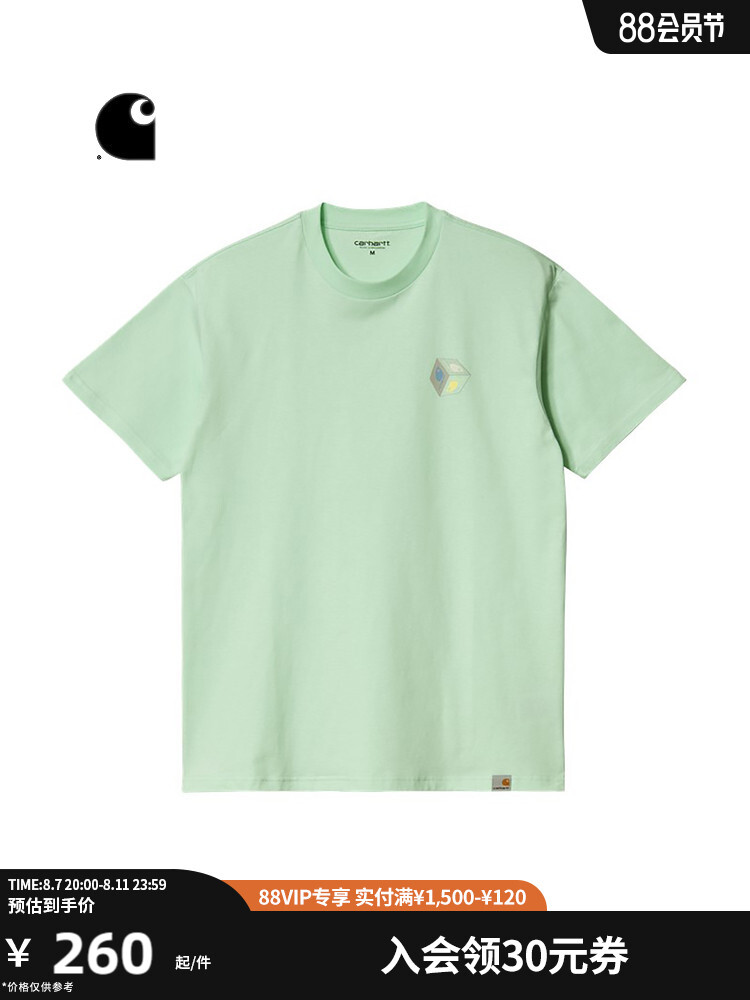 

Футболка Carhartt WIP с 3D-логотипом, зеленый