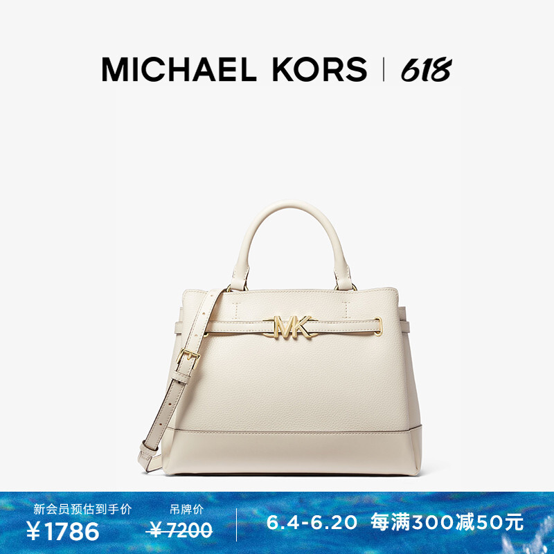 

Сумка-тоут Michael Kors Reed, черный