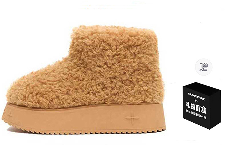 Женские короткие зимние ботинки SMFK Пшеница (Подарок) — фото 2
