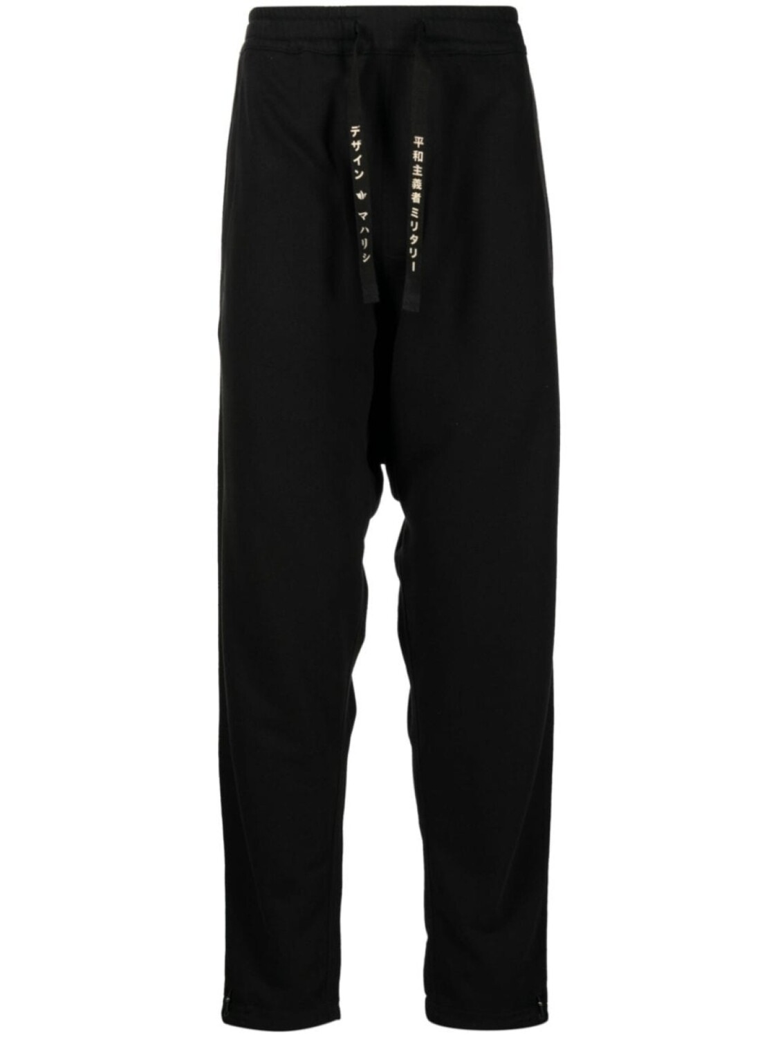 

Maharishi спортивные брюки Shinobi из органического хлопка с кулиской, черный