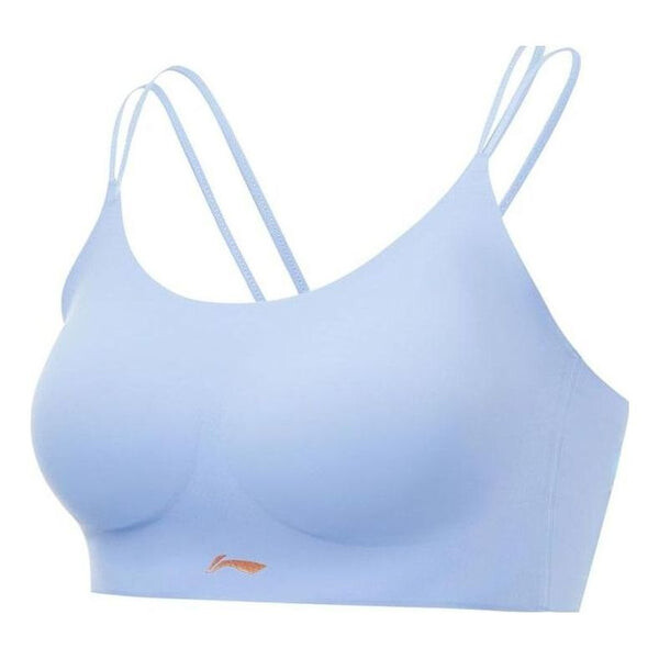 

Топ тренировочные спортивные бюстгальтеры Li-Ning, фиолетовый