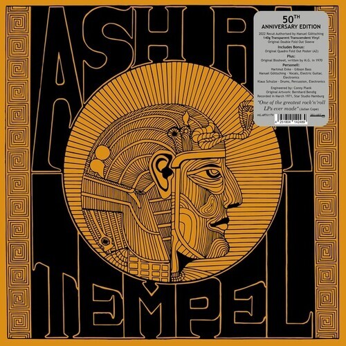 

Виниловая пластинка Ash Ra Tempel: Ash Ra Tempel