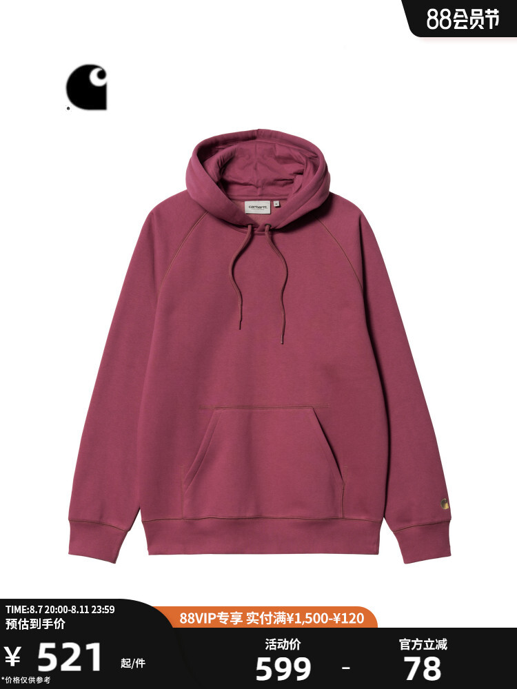 

Толстовка мужская Carhartt WIP с вышитым логотипом, розовый