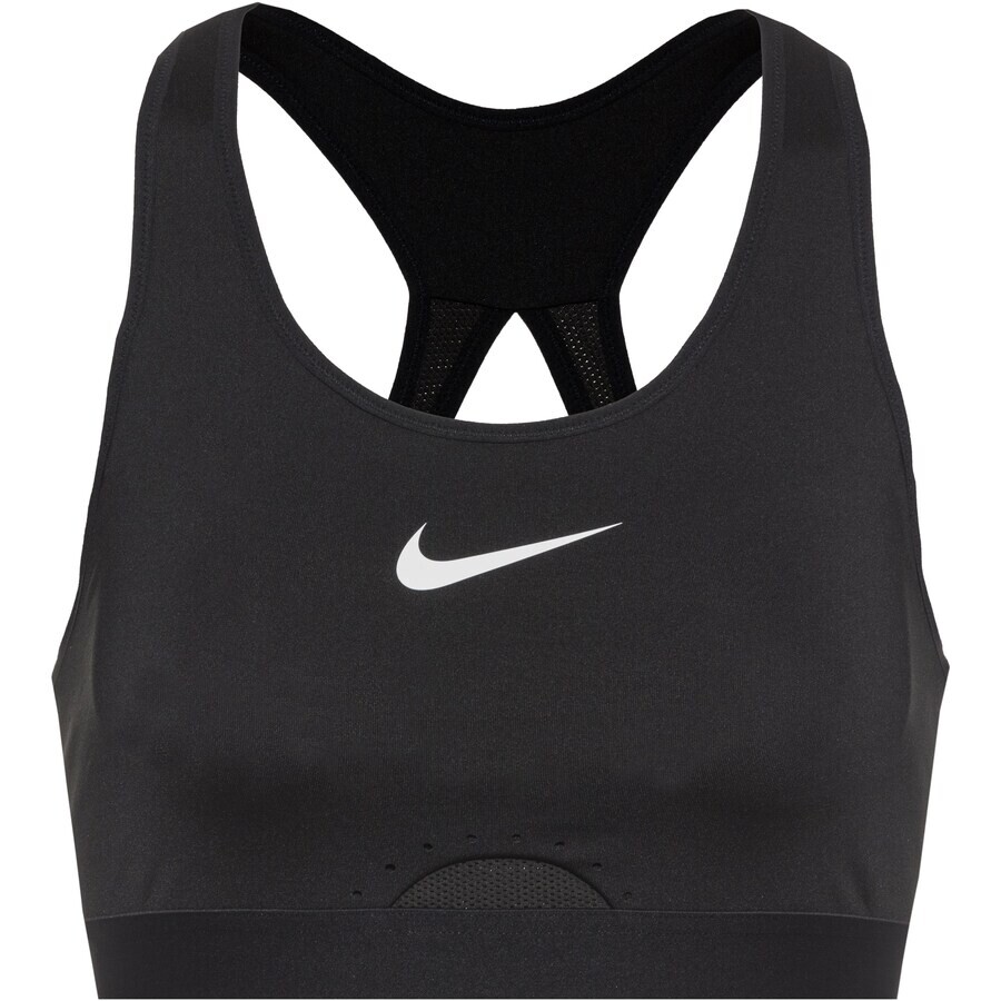 

Спортивный бюстгальтер Nike, черный