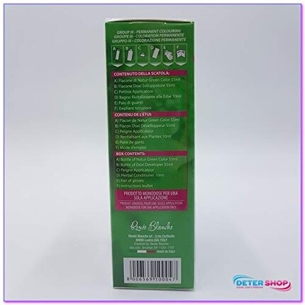 Naturcolor Стойкая натуральная краска для волос Зеленый9D Светло-русый Золотой 9D Renee' Blanche S.R.L — фото 2