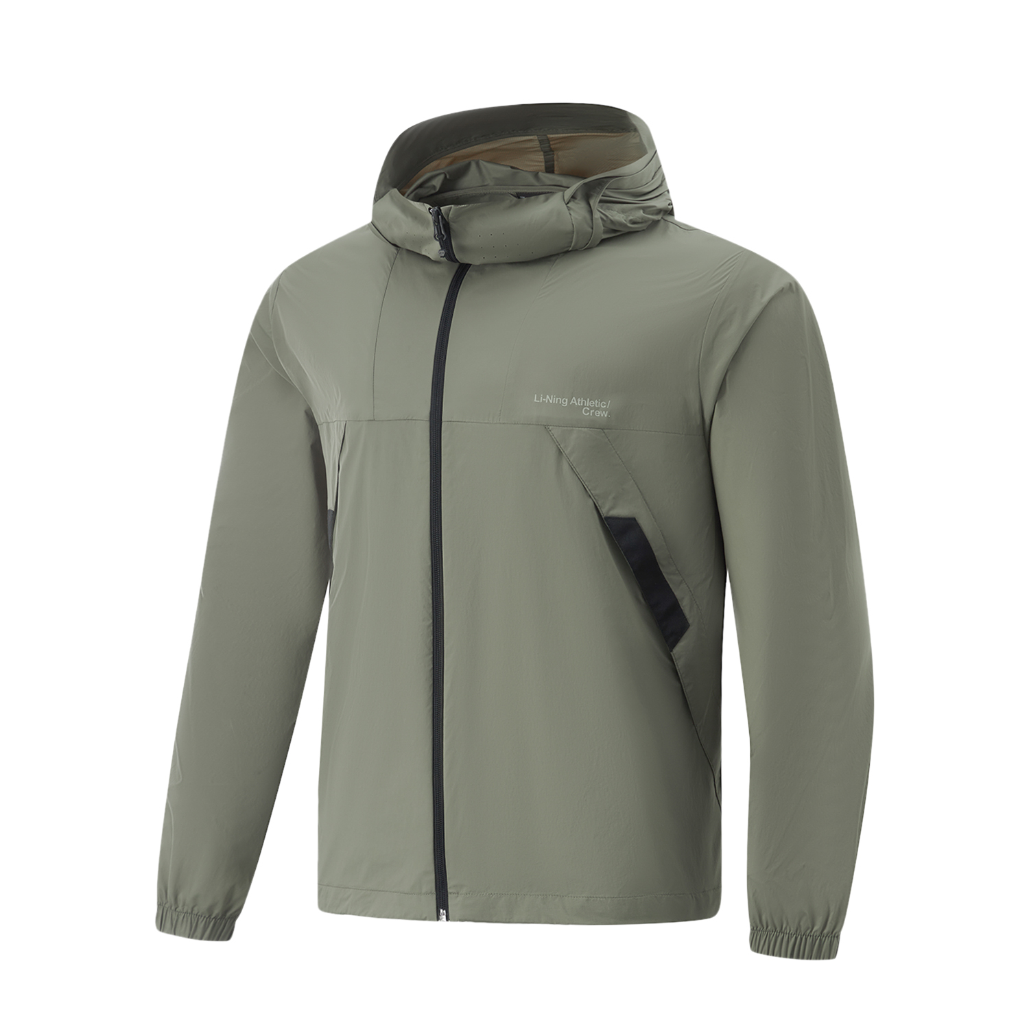 

LINING Дышащая мужская одежда для защиты от ультрафиолета чайно-зеленого цвета, Tea Green