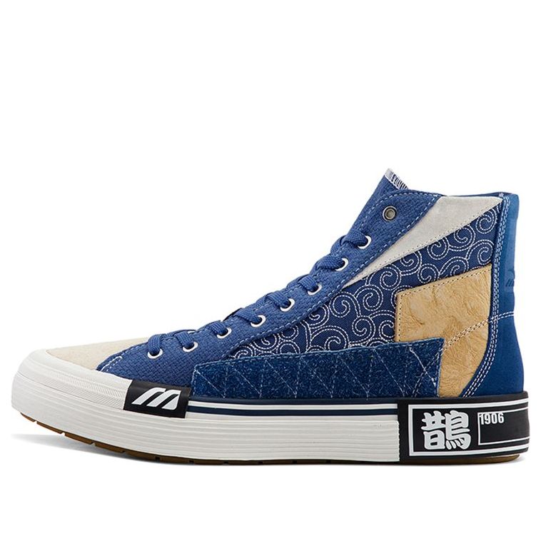 

Кеды Mizuno Court S Tang 'Blue White Black', черный